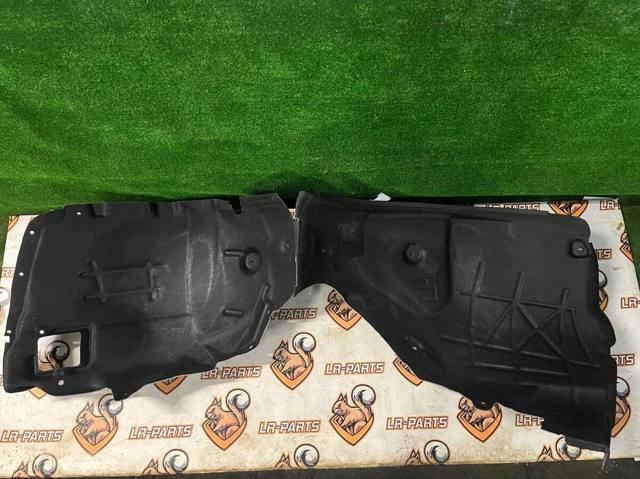 LR190073 Land Rover 