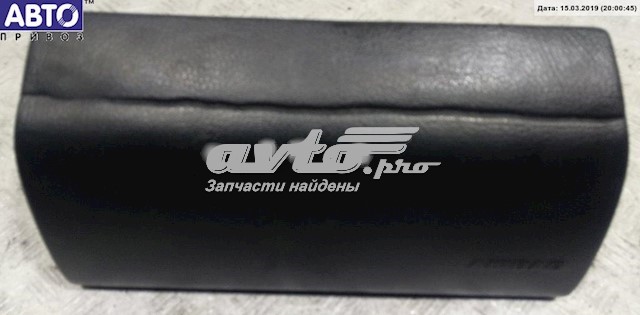  VAG 701880202 цена, от 38.01 USD