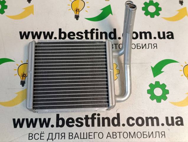 Compre FP32N70 FPS Radiador de forno (de aquecedor)