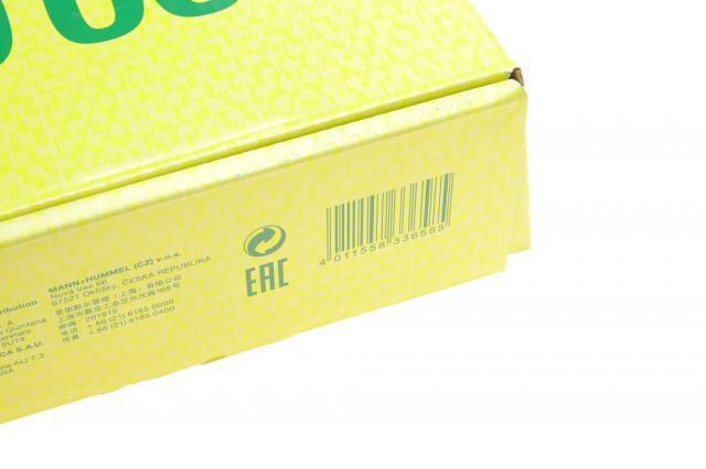 Cárter de aceite, caja automática H50004 MANN