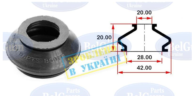 Bota de proteção de suporte de estabilizador dianteiro para Chevrolet Spark (Matiz) (M200, M250)