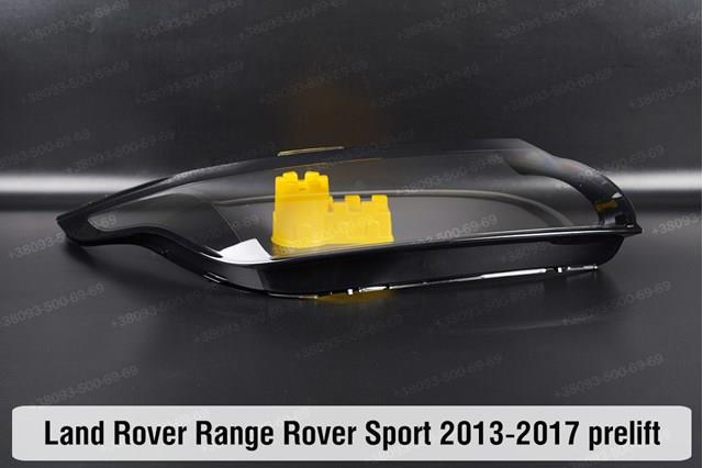  Land Rover LR057275 цена, от 1017.52 USD