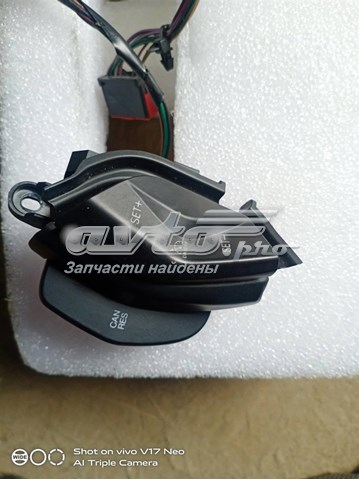  CM5T9E740AA Ford