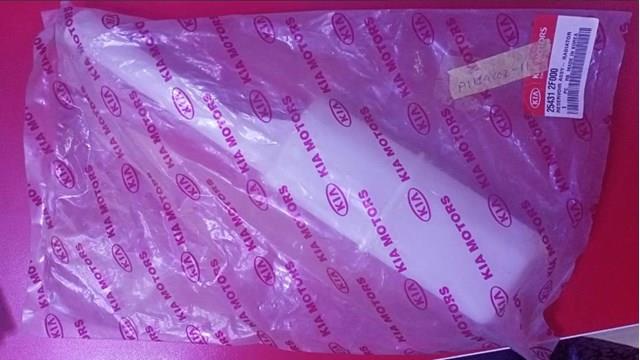 Купить Бачок системы охлаждения Киа Серато I LD