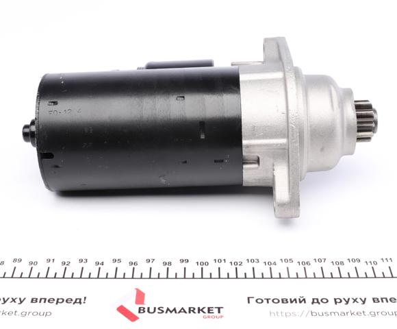 Стартер двигателя Magneti Marelli 943209741010