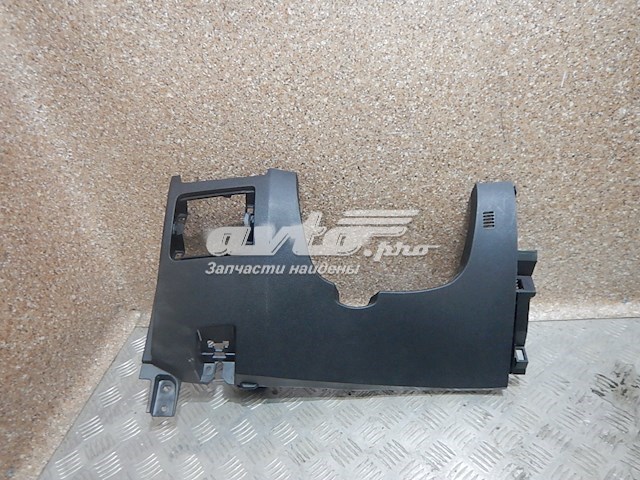  Mazda KD4564281 цена, от 16.47 USD