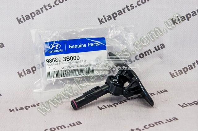  Tqparts TQ25352 цена, от 22.78 USD