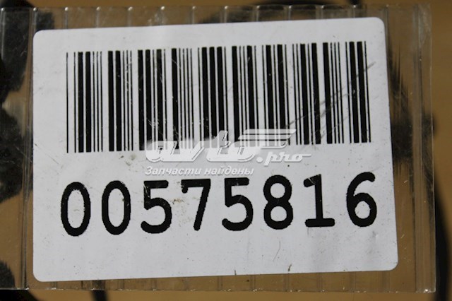  13253605 Opel