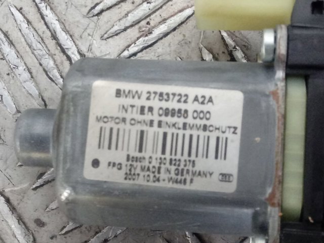 Купить 2753722 BMW 