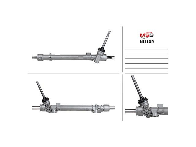 SS9005KIT MSG РМК рейки
