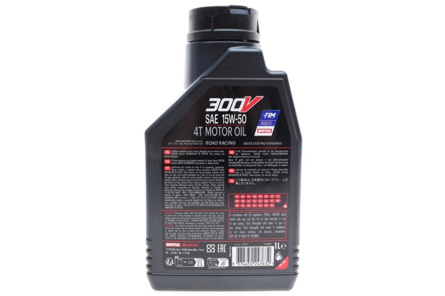 836211 Motul Масло двигателя