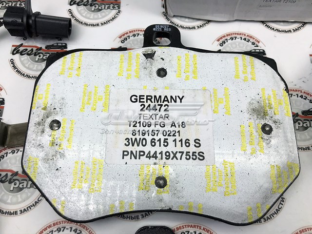 Колодки Bentley 3W0698151AB цена, от 798.13 USD