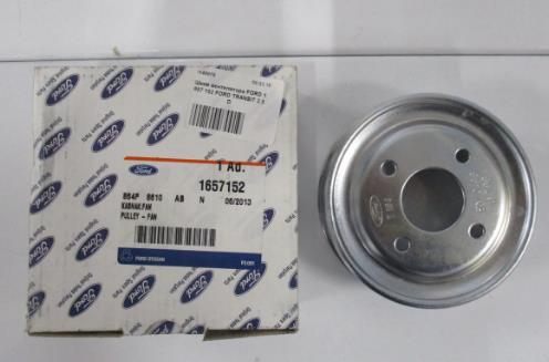 864F8610AB FORD Sistema De Enfriamiento De Acoplamiento Viscoso De Polea(Impulsor) original y equivalente