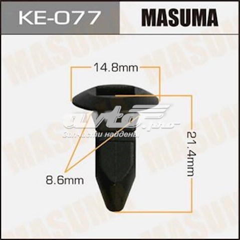 KE077 Masuma 