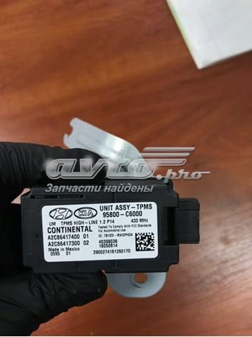 Купить 95800C6000 Hyundai/Kia 