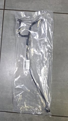  MAN 81063035699 цена, от 113.79 USD