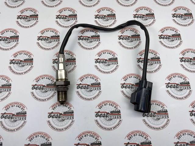 Купить LR166505 Land Rover 
