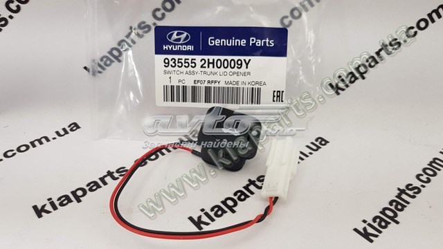 Кнопка привода замка третей/пятой двери Hyundai/Kia 935552H0009Y цена, от 23.11 USD