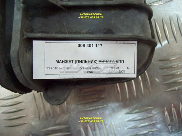 008301117 VAG bota de proteção de forquilha de embraiagem