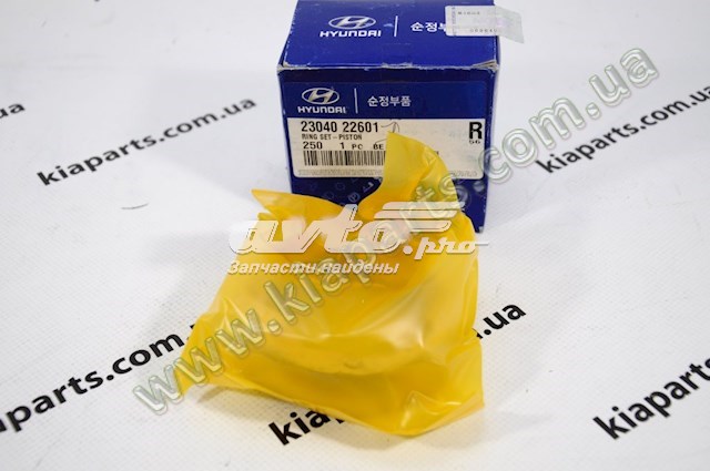 Купить 2304022601 Hyundai/Kia Стандартные поршневые кольца в комплекте