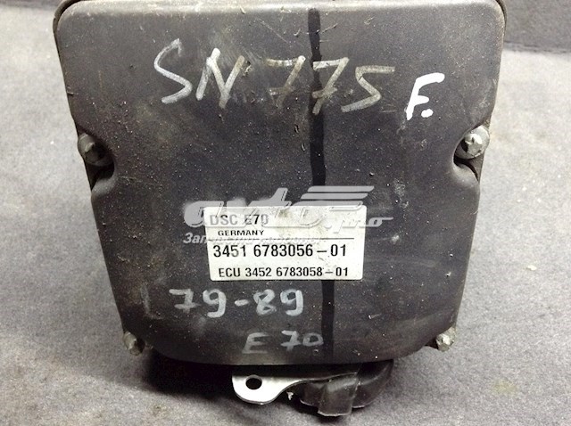  34516783056 BMW