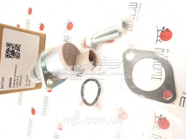 Регулятор давления ТНВД Matomi VE9005 цена, от 40.82 USD
