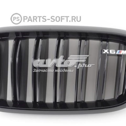 51712354499 BMW 