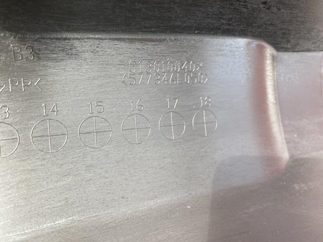  Subaru 57734AL050