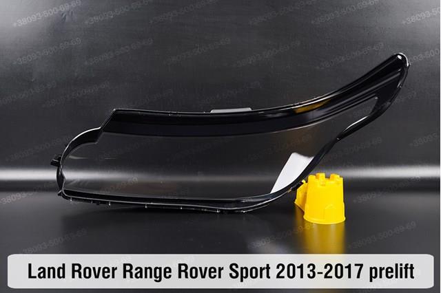Фара левая Land Rover LR044266 цена, от 684.15 USD