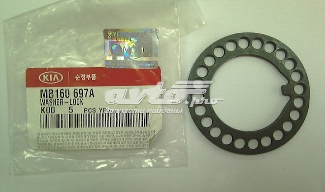 5181145000 Hyundai/Kia 