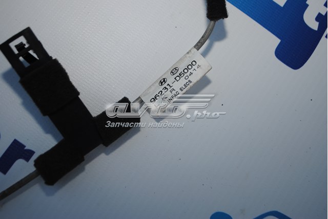  Hyundai/Kia 96231D5000