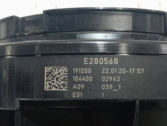 Купить A2059001046 Mercedes 