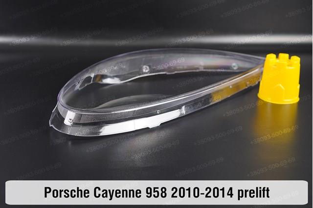 Фара левая Porsche 95863117300 цена, от 237.79 USD