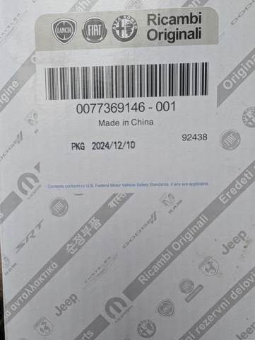 Фильтр топливный FIAT 0077369146