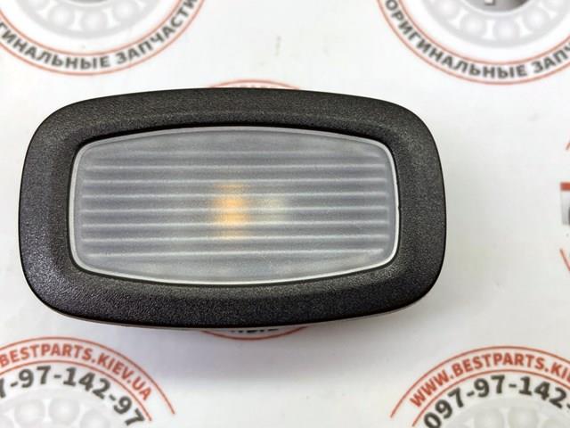  Mercedes A00090647129051 цена, от 16.47 USD