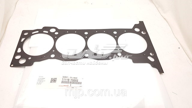 Прокладка ГБЦ 1111575052 Toyota