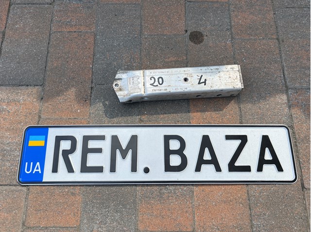 Кронштейн усилителя переднего бампера BMW 51117301587