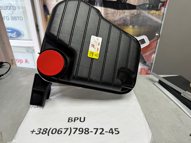 Купить 3734ZB3 Polcar Водяной бачок системы охлаждения