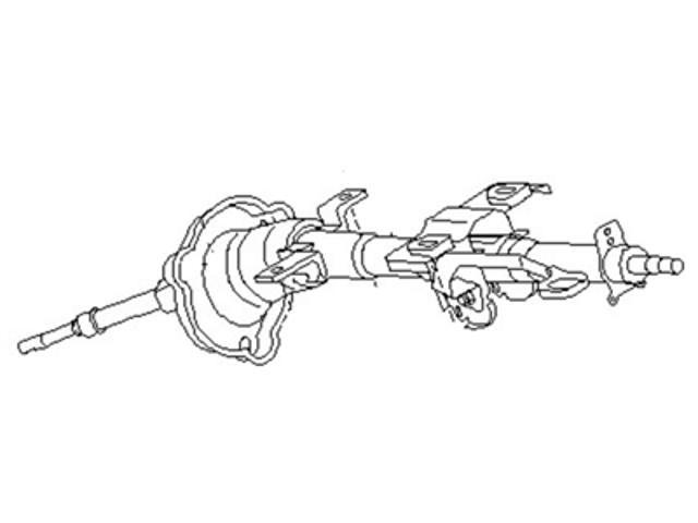 Купить 488056CA1B Nissan/Infiniti 