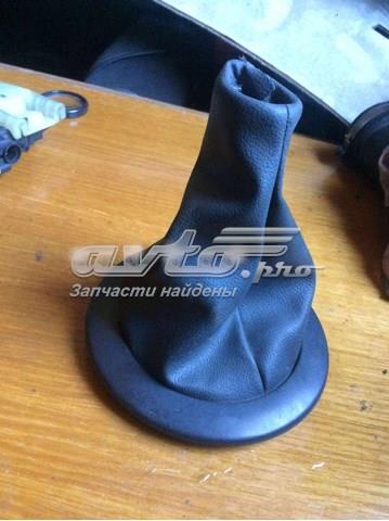  Renault (RVI) 8200079096 цена, от 7.34 USD