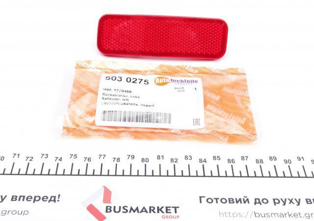 Левый отражатель заднего бампера Autotechteile 5030275 цена, от 4.13 USD
