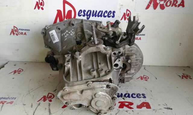 КПП 20MB23 Peugeot/Citroen