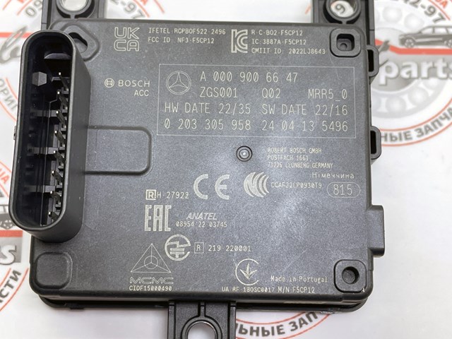 A0009006647 Mercedes 