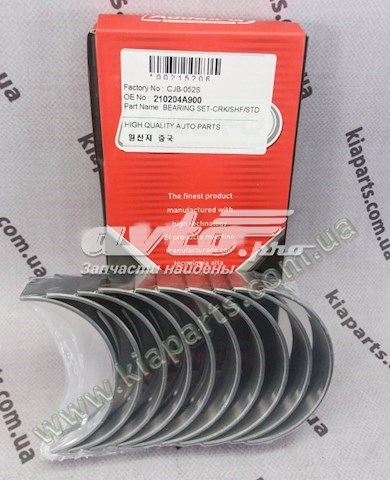 Вкладыши коленвала коренные, стандарт (STD) Hyundai/Kia 210204A940 цена, от 6.83 USD