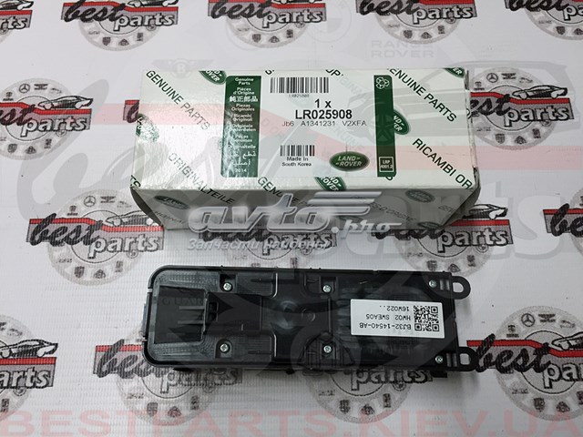 Кнопки переднего левого стеклоподъемника Land Rover LR025908