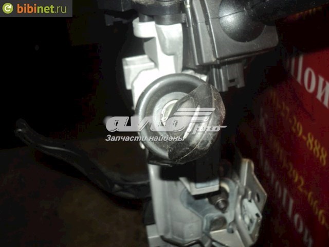 42119006 BMW Колонка рулевого управления