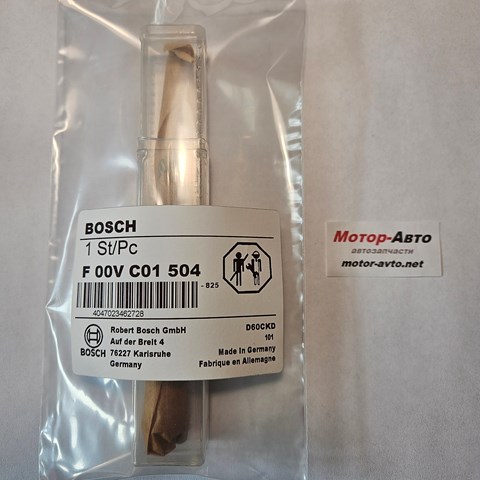  Bosch F00VC01504
