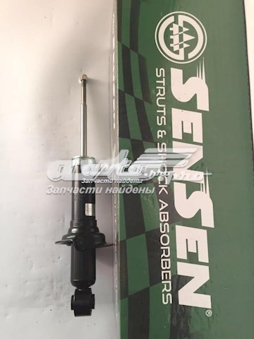 Стойка амортизатора задняя Sensen 32130070 цена, от 25.42 USD