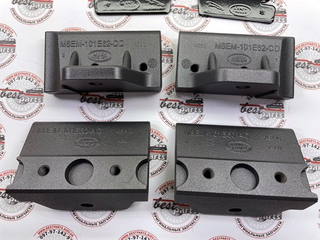  Land Rover VPLKP0534 цена, от 108.86 USD