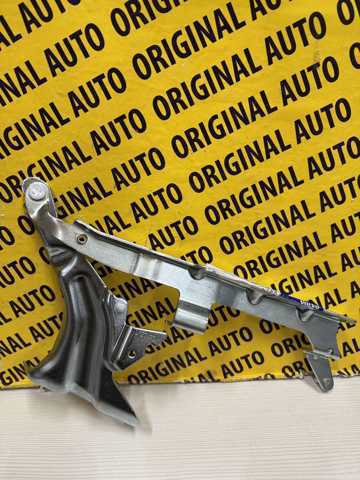 Купить 31352878 Volvo Завеса капота левая